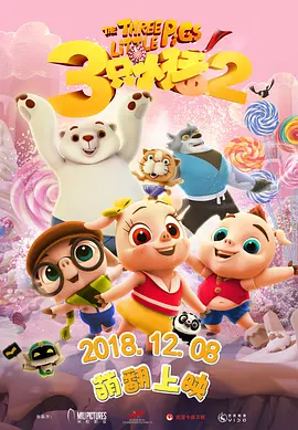 99热这里有精品